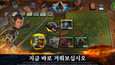 6번 스크린샷